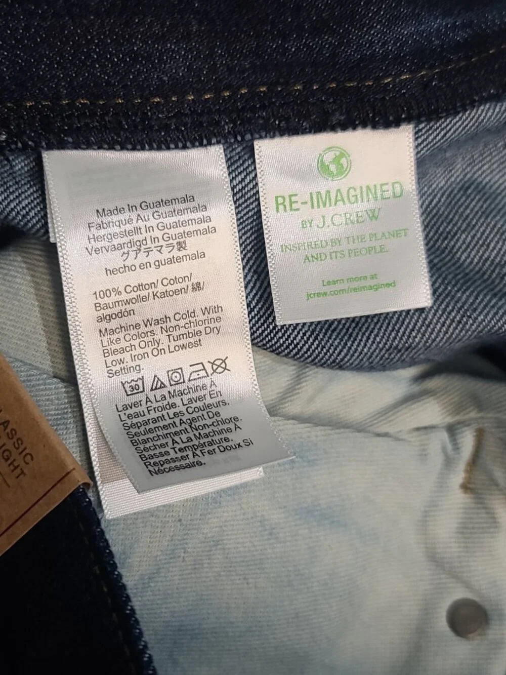 J. Crew Classic Jean in Resin Wash Straight 35 x 32 NWT